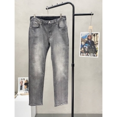 Prada Jeans